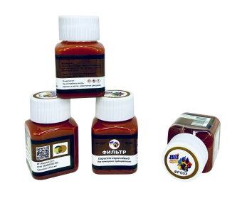 Хася Моделист Фильтр охристо-коричневый для немецкого трехцветного, 30 мл