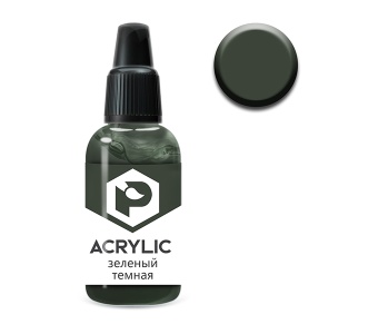 Краска Pacific88 - F23 Зеленая темная  (Dark Green)