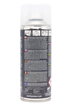 Аэрозольная краска Citadel Mechanicus Standard Grey, 400 мл