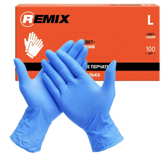 REMIX Перчатки нитровиниловые, цвет синий, размер L, 50 шт.