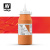 Краска Vallejo Acrylic Studio #932 Fluorescent Orange (Оранжевый флуоресцентный), 1 л