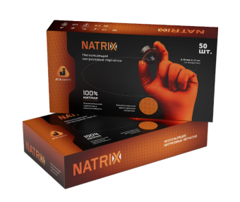 Jeta Safety Нескользящие нитриловые перчатки NATRIX оранжевые, 50 шт., размер 7/S