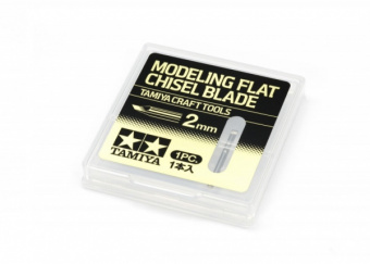 Tamiya 74143 Лезвие-стамеска 2 мм