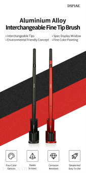 DSPIAE AT-FB01 Алюминиевая кисточка со сменным наконечником, красная