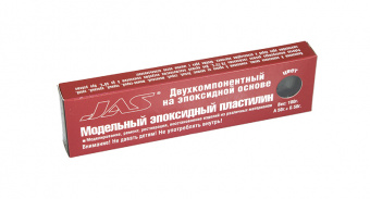 JAS 6205 Эпоксидный пластилин черный 100 г