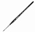 Кисть Roubloff серии 141F №2, белка, круглая, короткая ручка