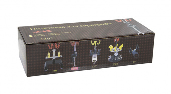 JAS 1302 Подставка для аэрографа, струбцина