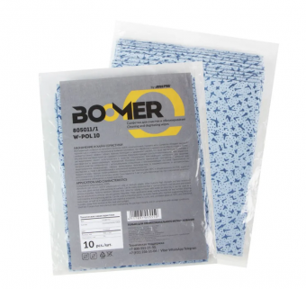 Boomer Салфетки для обезжиривания 70г/мк, 320 x 360 мм, уп 10 шт., цвет синий