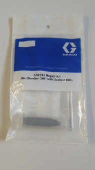 Graco AR2020 Камера смешивания Fusion AP, факел круглой формы