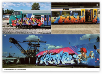 Книга “Untold Stories”