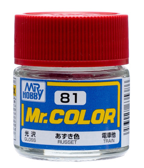 Mr. Hobby Краска 10 мл C81 RUSSET