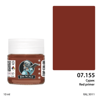 Краска спиртовая Jim Scale, цвет сурик (Red primer), 10 мл