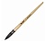 Кисть Roubloff серии QF10 №14, синтетика, имитация белки, круглая, короткая ручка