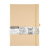 Sketchmarker Скетчбук 140 г/кв.м, (А4) 210х297 мм, 80 листов, благородный бежевый