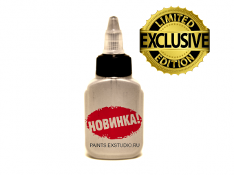 Краска Exmix Серебристо-серый Перламутр (Флакон 1000 мл)