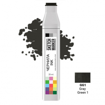 Чернила спиртовые SKETCHMARKER 22 мл цв. GG1 Gray Green 1
