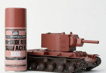 Mr. Hobby Краска-грунтовка в баллончике Mr. Oxide Red Surfacer 1000, 170 мл