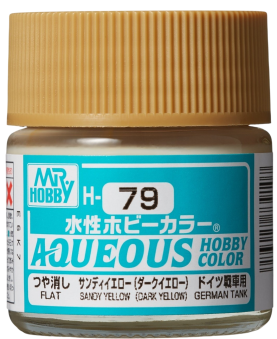 Mr. Hobby Краска 10 мл H79 SANDY YELLOW (DARK YELLOW)