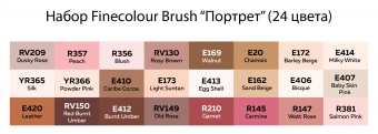 Набор маркеров Finecolour Brush 'Портрет' (24 шт. в пенале)