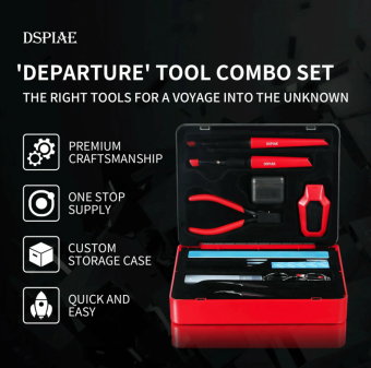 DSPIAE TC-S01 Набор инструментов для начинающего моделиста