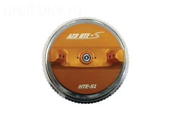 Воздушная головка HTE-S1 для краскопульта Iwata AZ3 IMPACT