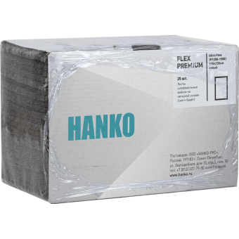HANKO Шлифовальный лист войлок Flex Premium 115х230 мм Ultra Fine (P1200-1500) серый