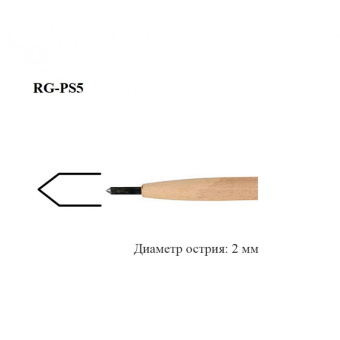 RGM Сухая игла №5