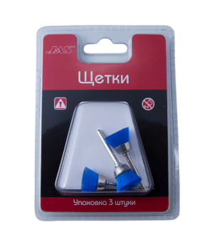 JAS 2032 Щетка пластик, 12 мм, 3 шт./уп., блистер