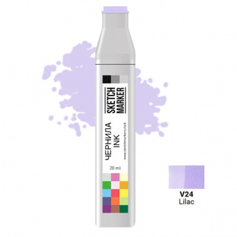 Чернила спиртовые SKETCHMARKER 22 мл цв. V24 Lilac