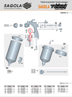 Ограничитель хода иглы для Sagola 3300