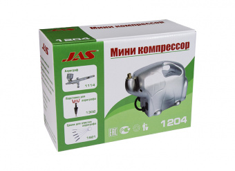 Компрессор для аэрографа JAS 1204