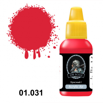 Краска акриловая Jim Scale 01.031 цвет красный I, 18 мл