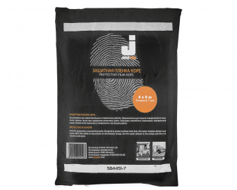 JETA PRO 584451-7 (В451) Маскировочная пленка 4 x 5 м