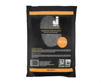 JETA PRO 584453-7 (В453) Маскировочная пленка в индивидуальной упаковке 4,5 x 7 м