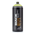 Аэрозольная краска Montana BLACK Spring/ весенний, 400 мл