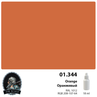 Краска акриловая Jim Scale 01.344 цвет Оранжевый (Orange), 18 мл