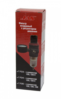 JAS 1703 Фильтр воздушный с регулятором давления и манометром