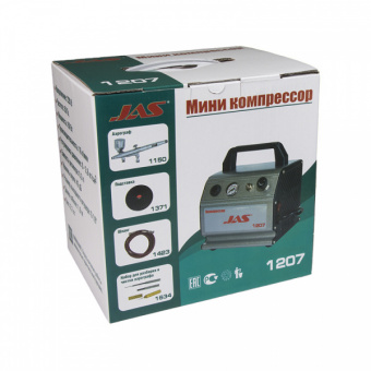 Небольшой компрессор для аэрографа JAS 1207