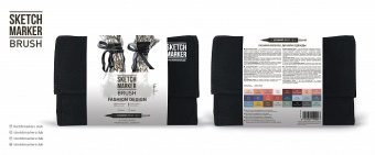 Набор маркеров Sketchmarker Brush Fashion Design (24 шт. + сумка-органайзер)