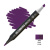 Маркер SKETCHMARKER Brush V70 Deep Violet
