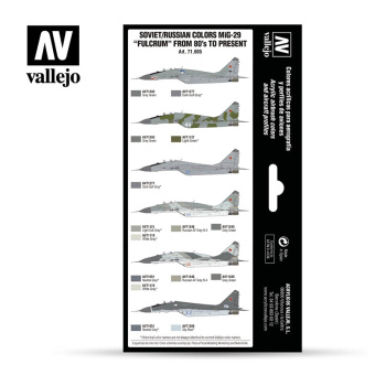 71605 Набор красок Vallejo Soviet/Russian colors MiG-29 “Fulcrum” (8 цв.)