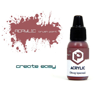 Краска Pacific88 - F84 Оксид красный (Oxide red)