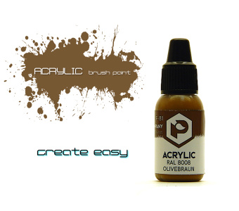 Краска Pacific88 - F81 RAL 8008 OLIVEBRAUN