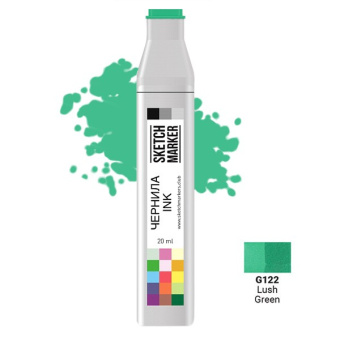 Чернила спиртовые SKETCHMARKER 22 мл цв. G122 Lush Green
