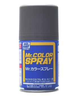 Mr. Hobby Краска в баллончиках 100 мл STEEL