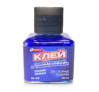 Pacific88 GL08 Клей для моделей фирменный сверхтекучий и сверхпрочный, 40 мл