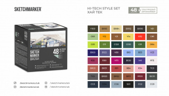 Набор маркеров Sketchmarker Brush Hi Tex Style (48 шт. в пластиковом кейсе)