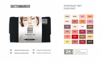 Набор маркеров Sketchmarker Brush Portrait (24 шт. + сумка-органайзер)