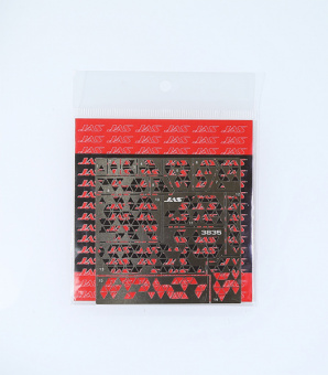 JAS 3835 Трафарет Камуфляж треугольники