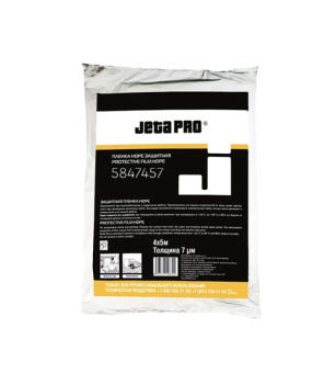 JETA PRO 5847457 Маскирующая пленка статичная, толщ. 7 мкм, 4 х 5 м, в инд. упаковке